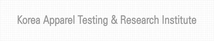  Korea Apparel Testing & Research Institute