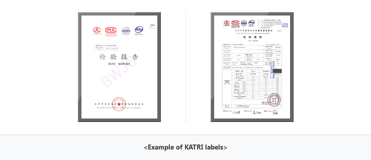 Example of KATRI labels