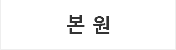 신한은행