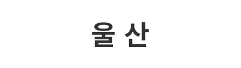 국민은행