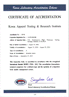 공인검사기관 인정서(영문)
