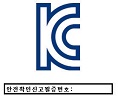 안전인증 마크