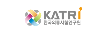KATRI 한국의류시험연구원