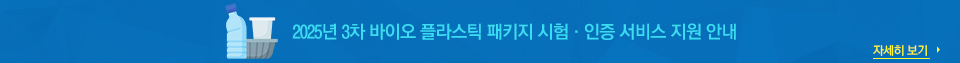 팝업 내용