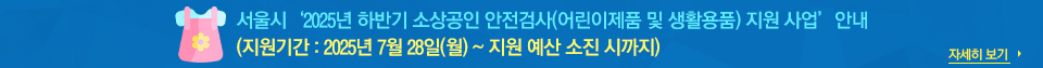 팝업 내용