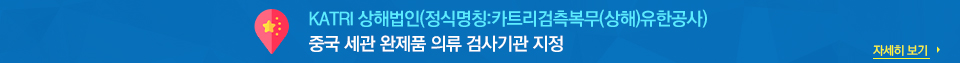 팝업 내용