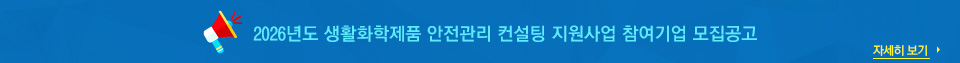 팝업 내용