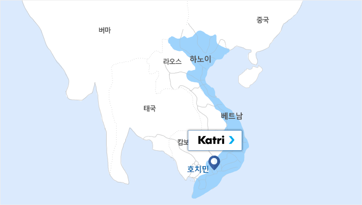 호치민법인 찾아오시는 길