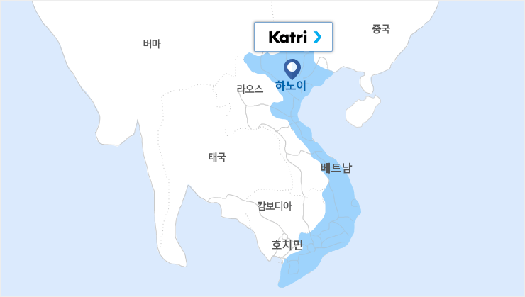 하노이지사 찾아오시는 길