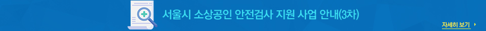 팝업 내용